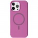 Чохол до мобільного телефона BeCover FIBRA Silicone OmniMag Apple iPhone 16 Pro Max Purple (716240)