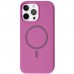 Чохол до мобільного телефона BeCover FIBRA Silicone OmniMag Apple iPhone 16 Pro Max Purple (716240)