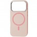 Чохол до мобільного телефона BeCover FIBRA Silicone OmniMag Apple iPhone 17 Pro Light Pink (716219)