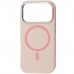 Чохол до мобільного телефона BeCover FIBRA Silicone OmniMag Apple iPhone 17 Pro Light Pink (716219)
