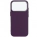 Чохол до мобільного телефона Armorstandart LikeCarbon2 MagCase Apple iPhone 18 Pro / 17 Pro Kevlar Dark Cherry (ARM92539)