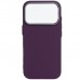 Чохол до мобільного телефона Armorstandart LikeCarbon2 MagCase Apple iPhone 18 Pro / 17 Pro Kevlar Dark Cherry (ARM92539)