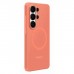 Чохол до мобільного телефона Samsung Galaxy S26 Ultra Silicone Magnet Coral Red (EF-ES948COEGWW)