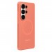 Чохол до мобільного телефона Samsung Galaxy S26 Ultra Silicone Magnet Coral Red (EF-ES948COEGWW)
