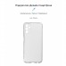 Чохол до мобільного телефона Armorstandart Air Series для Samsung M52 (M526) Transparent (ARM60097)