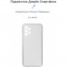 Чохол до мобільного телефона Armorstandart Air Series для Samsung A32 (A325) Camera cover Transparent (ARM61508)