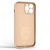 Чохол до мобільного телефона Armorstandart Icon Ring Apple iPhone 13 Pro Max Pink Sand (ARM68677)