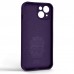 Чохол до мобільного телефона Armorstandart Icon Ring Apple iPhone 14 Dark Purple (ARM68690)