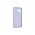 Чохол до мобільного телефона Armorstandart Icon Ring Apple iPhone 14 Pro Max Lavender (ARM68726)