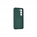 Чохол до мобільного телефона Armorstandart Icon Ring Samsung S23 Dark Green (ARM68787)