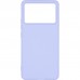 Чохол до мобільного телефона Armorstandart ICON Case Xiaomi Poco X6 Pro 5G Lavender (ARM73368)