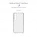 Чохол до мобільного телефона Armorstandart Air Force Samsung S24 Plus Camera cover Transparent (ARM74884)
