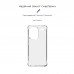 Чохол до мобільного телефона Armorstandart Air Force Xiaomi Redmi Note 13 Pro+ 5G Transparent (ARM71833)