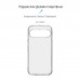 Чохол до мобільного телефона Armorstandart Air Google Pixel 9 Clear (ARM74682)