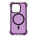 Чохол до мобільного телефона Armorstandart Bounce Apple iPhone 15 Pro Dark Purple (ARM74922)
