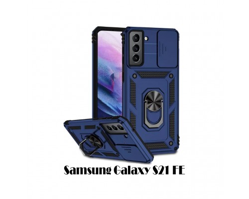 Чохол до мобільного телефона BeCover Military Samsung Galaxy S21 FE SM-G990 Blue (707365)