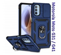 Чохол до мобільного телефона BeCover Military Motorola Moto G31 / G41 Blue (708191)