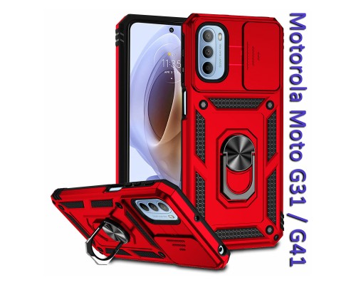 Чохол до мобільного телефона BeCover Military Motorola Moto G31 / G41 Red (708193)