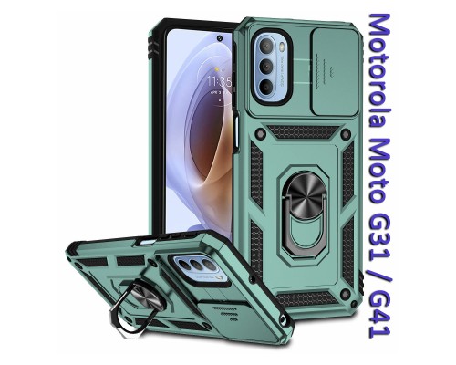 Чохол до мобільного телефона BeCover Military Motorola Moto G31 / G41 Dark Green (708192)
