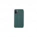 Чохол до мобільного телефона BeCover Exclusive Xiaomi Redmi A1/A2 Dark Green (709055)