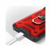 Чохол до мобільного телефона BeCover Military Xiaomi Redmi 10 5G Red (710018)