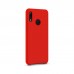 Чохол до мобільного телефона MakeFuture Silicone Case Samsung Note 9 Red (MCS-SN9RD)