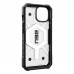 Чохол до мобільного телефона UAG Apple iPhone 15 Pathfinder Magsafe, Ice (114291114343)