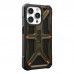 Чохол до мобільного телефона UAG Apple iPhone 15 Pro Max Monarch, Kevlar Elemental Green (11429811397B)