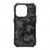 Чохол до мобільного телефона UAG Apple iPhone 15 Pro Max Pathfinder SE MagSafe, Midnight Camo (114303114061)