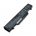 Акумулятор до ноутбука AlSoft HP ProBook 4510s HSTNN-IB89 5200mAh 6cell 11.1V Li-ion (A41422)