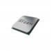 Процесор AMD Ryzen 5 2600 PRO (YD260BBBM6IAF)