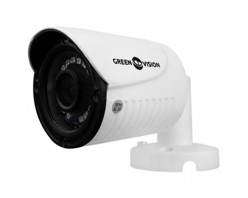 Камера відеоспостереження Greenvision GV-095-GHD-H-СOF50-20