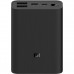 Батарея універсальна Xiaomi Mi 3 Ultra Compact 22.5W 10000mAh Black (BHR4412GL)