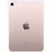 Планшет Apple A2567 iPad mini 2021 Wi-Fi 64GB, Space Grey (MK7M3RK/A)