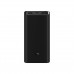 Батарея універсальна Xiaomi Mi 50W Power Bank 20000mAh (BHR5121GL)