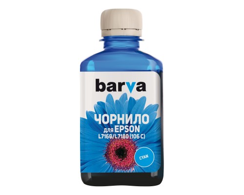 Чорнило Barva Epson 106 180 мл, cyan (E106-78)