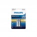 Батарейка Philips AAA LR03 Ultra Alkaline * 2 (LR03E2B/10)