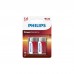 Батарейка Philips C LR14 Power Alkaline * 2 (LR14P2B/10)