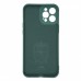 Чохол до мобільного телефона Armorstandart ICON Case Apple iPhone 12 Pro Max Pine Green (ARM57507)