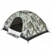 Намет Skif Outdoor Adventure I 200x150 cm Camo (SOTSL150C)