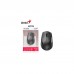 Мишка Genius NX-8000 Silent Wireless Black (31030025400)