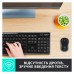 Комплект Logitech MK270 Wireless UA Black (920-004508)