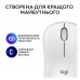 Мишка Logitech M240 Silent Bluetooth Off-White (910-007120)