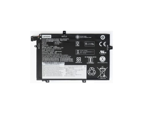 Акумулятор до ноутбука Lenovo ThinkPadE59001AV463, 4050mAh (45Wh), 3cell, 11.1V, Li-ion (A47742)