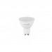 Лампочка Eurolamp LED SMD MR16 11W GU10 4000K 220V (LED-SMD-11104(P))