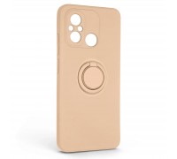 Чохол до мобільного телефона Armorstandart Icon Ring Xiaomi Redmi 12C Pink Sand (ARM68794)