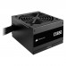 Блок живлення Corsair 650W CX650 (CP-9020278-EU)