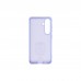 Чохол до мобільного телефона Armorstandart ICON Case Samsung S24 Lavender (ARM72491)