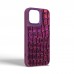 Чохол до мобільного телефона Harder Kaiju Skin Apple iPhone 14 Pro Max Purple (ARM76866)