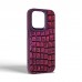 Чохол до мобільного телефона Harder Kaiju Skin Apple iPhone 14 Pro Purple (ARM76860)